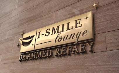Ahmed Refaey