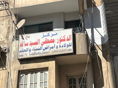 مصطفي السيد سالم
