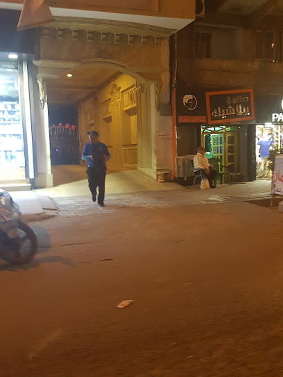 عبدالطيف ابو جنوب