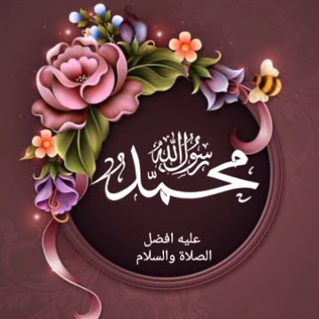 منصور ناصف محمد