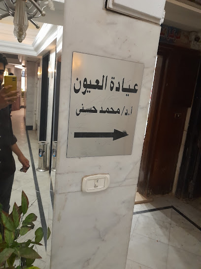 محمد حسنى