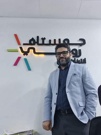 محمد النبراوي