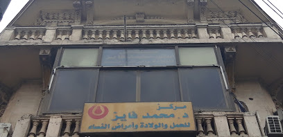 محمد فايز