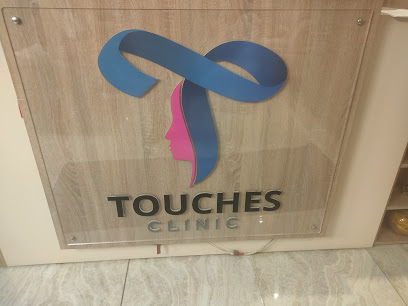 Touches Cinic