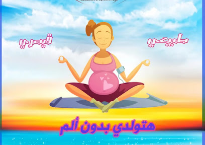 أمير مجاهد