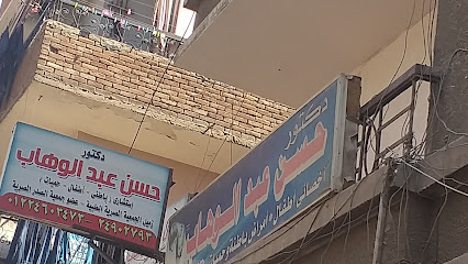 حسن عبد الوهاب