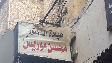 Mohsen Mwrys