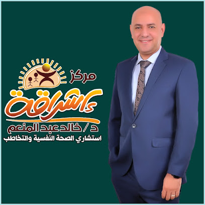 Khaled Abdelmoneim