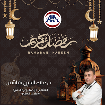 Ala Eldin Mohamed Hashem