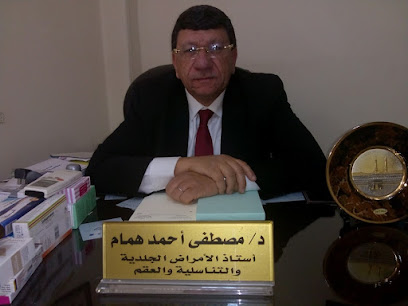 مصطفى همام