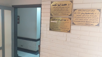 عماد الدين عمر عبد العزيز