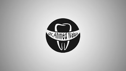 احمد نبيل