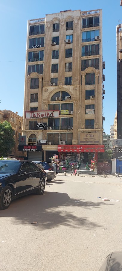 مصطفي مطر