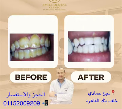 محمد عبد الصبور