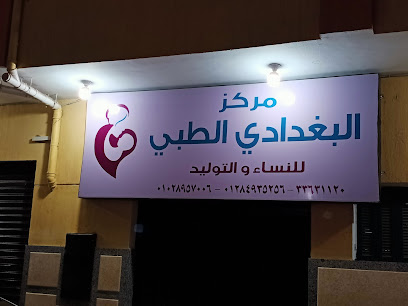 Eman Mohamed Abwalkhyr