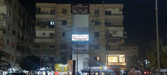 Ahmed Saad