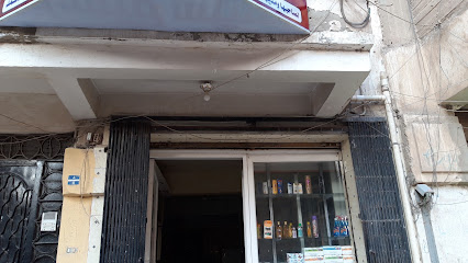 محمد فاروق