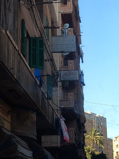 هشام محمد عبد العزيز