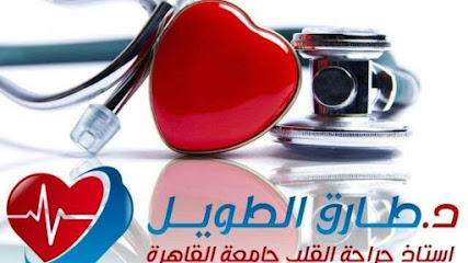 طارق الطويل