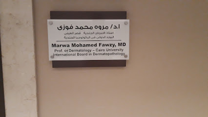 مروه محمد فوزى
