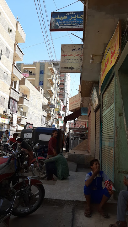 Gabr Ayd