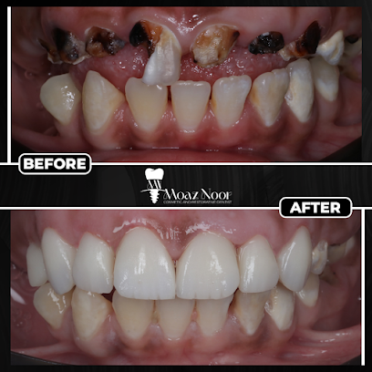 Moaz Noor cosmetic