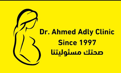 Ahmed Adly