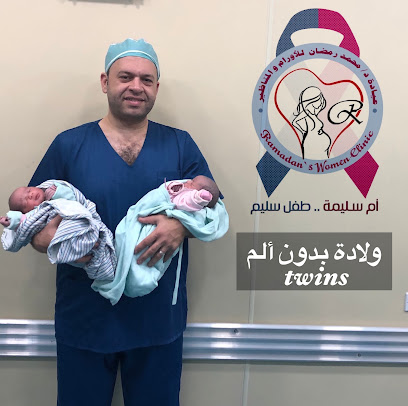 محمد رمضان