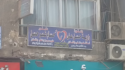 راوية حسن على
