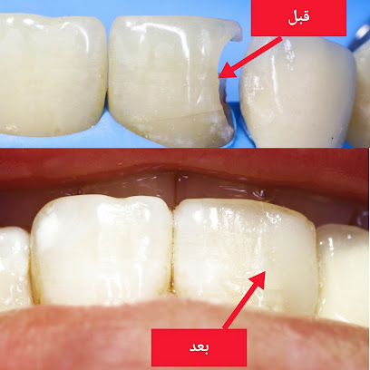 طارق الحداد