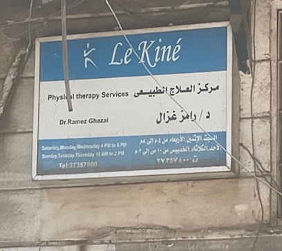 Le Kiné Physiotherapy