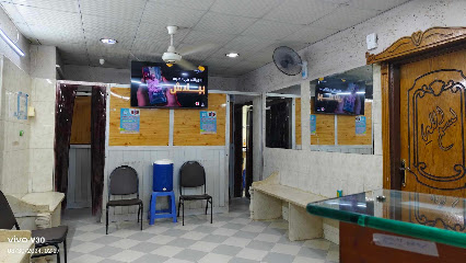 محمد الجوهري