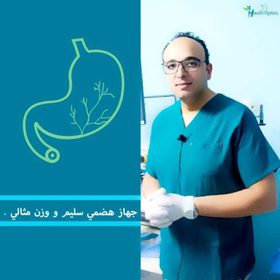 Hossam elgebaly