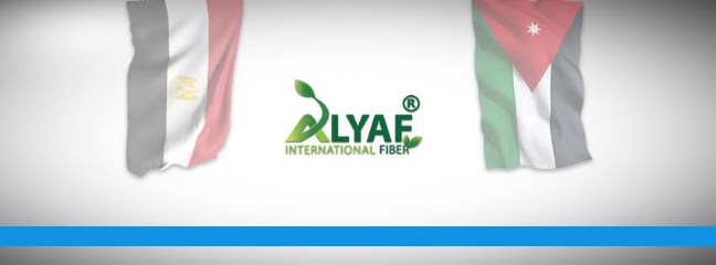 El-Yaf El-Dwlyh