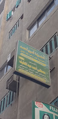 Mostafa Ahmed Abdellatif