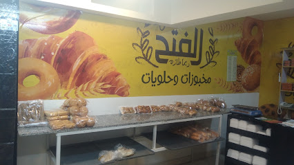 Hesham Megawer