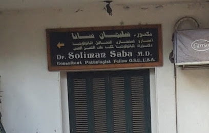 Soliman Saba