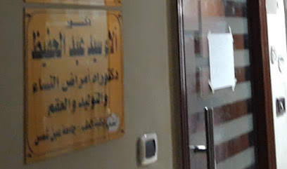 آلاء سيد عبد الحفيظ