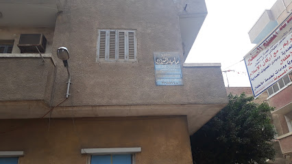 سامية الشبراوى