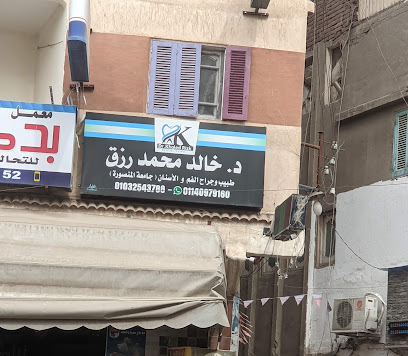 خالد محمد رزق