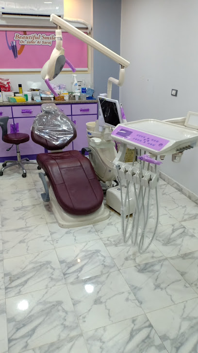 Zafer elsrag