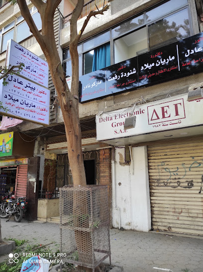 شنودة رفعت زكى