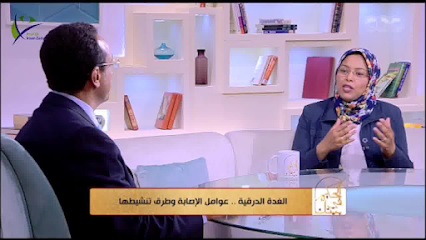 Eman Zaki