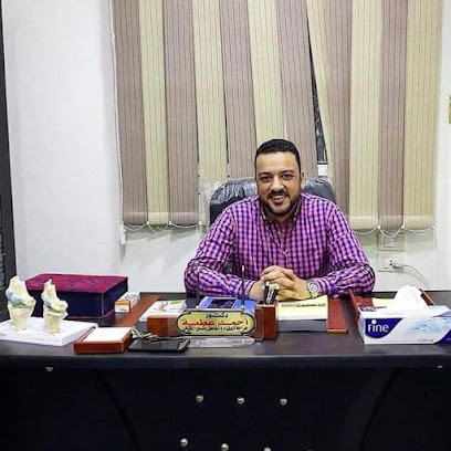 Ahmed Atyh