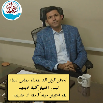محمد الوصيفي