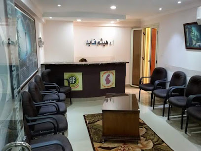 مروة الشريف