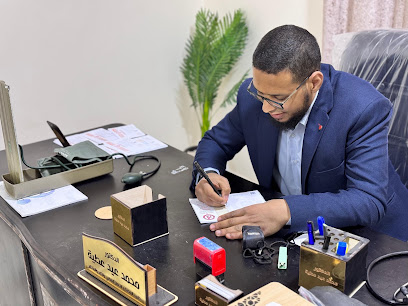 محمد عيد عطية
