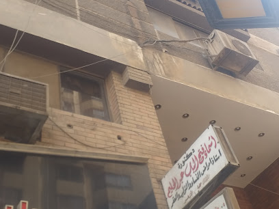 Asmaa Fth El-Bab Abdelhalim