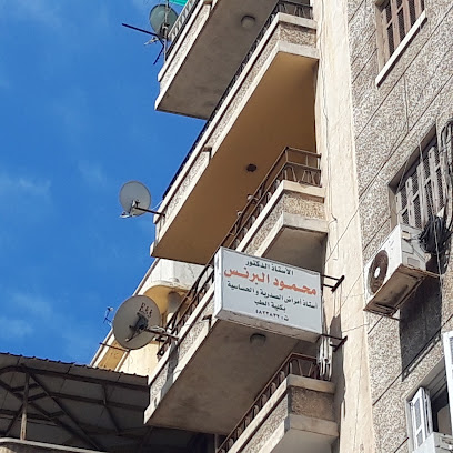 Mahmoud El-Brns