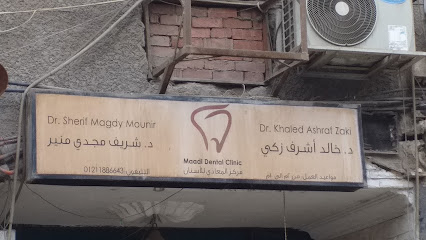 خالد أشرف زكي